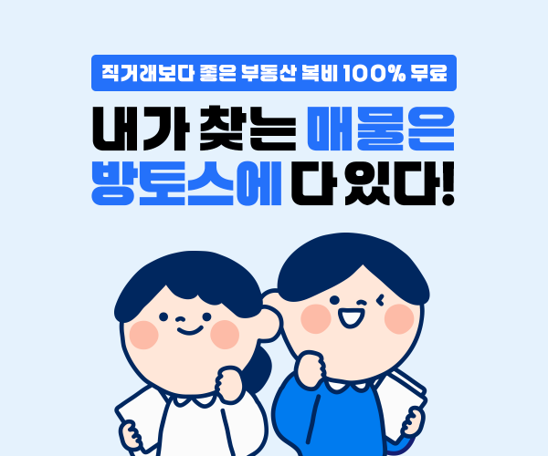 모바일 메인 비주얼 이미지