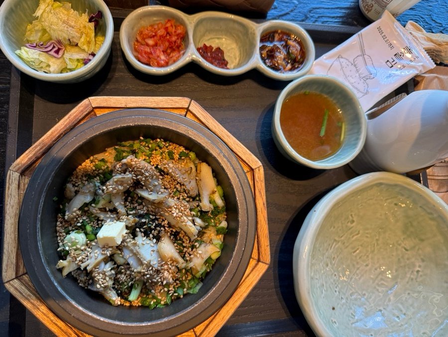 교대역 데이트 맛집