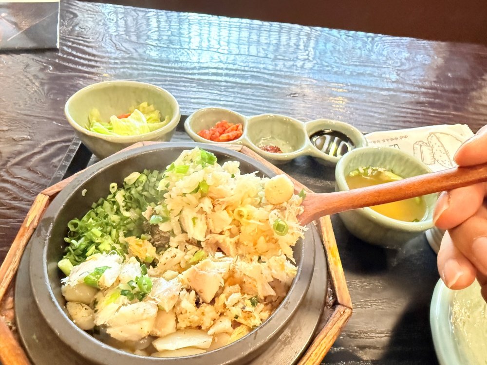 교대역 한식맛집