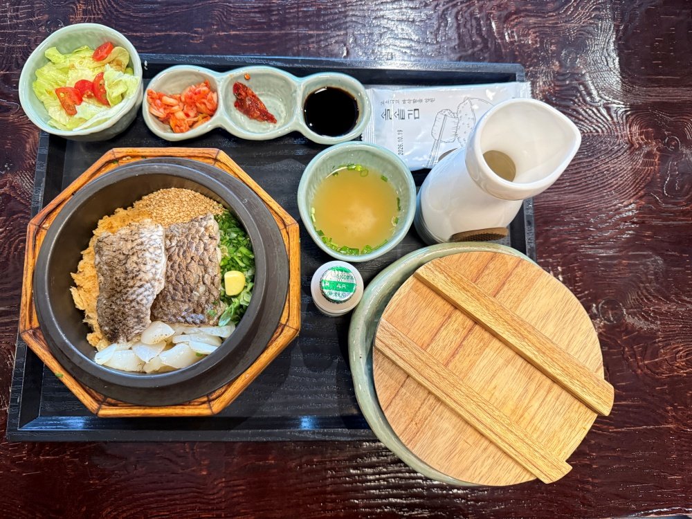 교대역 솥밥 맛집